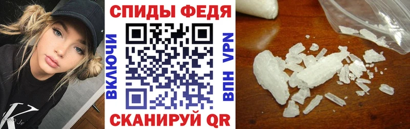 как найти закладки  Волгоград  АМФ 98% 