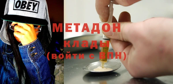 эйфоретик Алексеевка