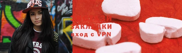 MDMA Алзамай