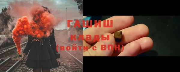 а пвп мука Аркадак