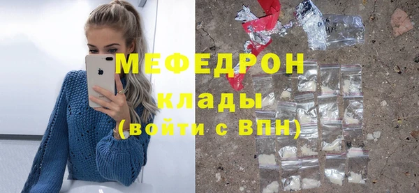 СК Арсеньев