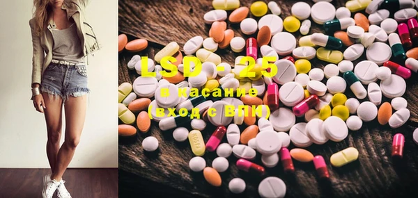 MDMA Алзамай
