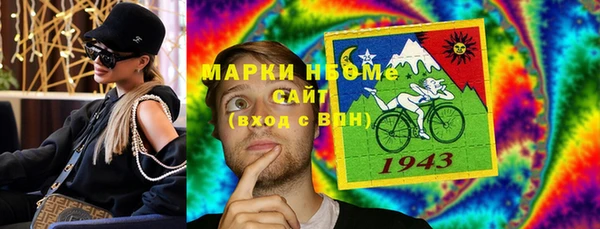 а пвп мука Аркадак
