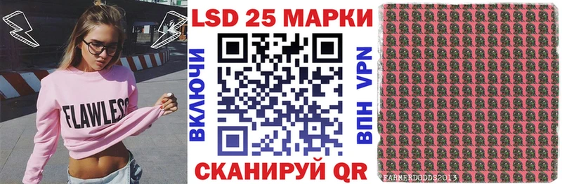 Марки NBOMe 1,5мг  где купить наркотик  гидра зеркало  Волгоград 